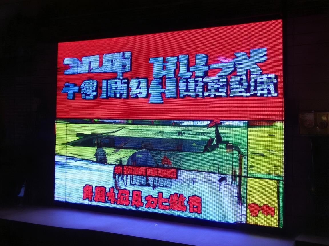 楼顶停车场的舞台设计，如何平衡功能与美学？